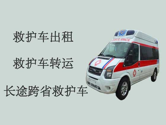 靖江长途救护车出租救护车出租